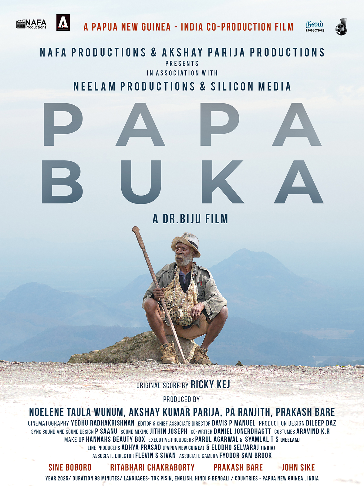 The First Look Poster of Papa Buka